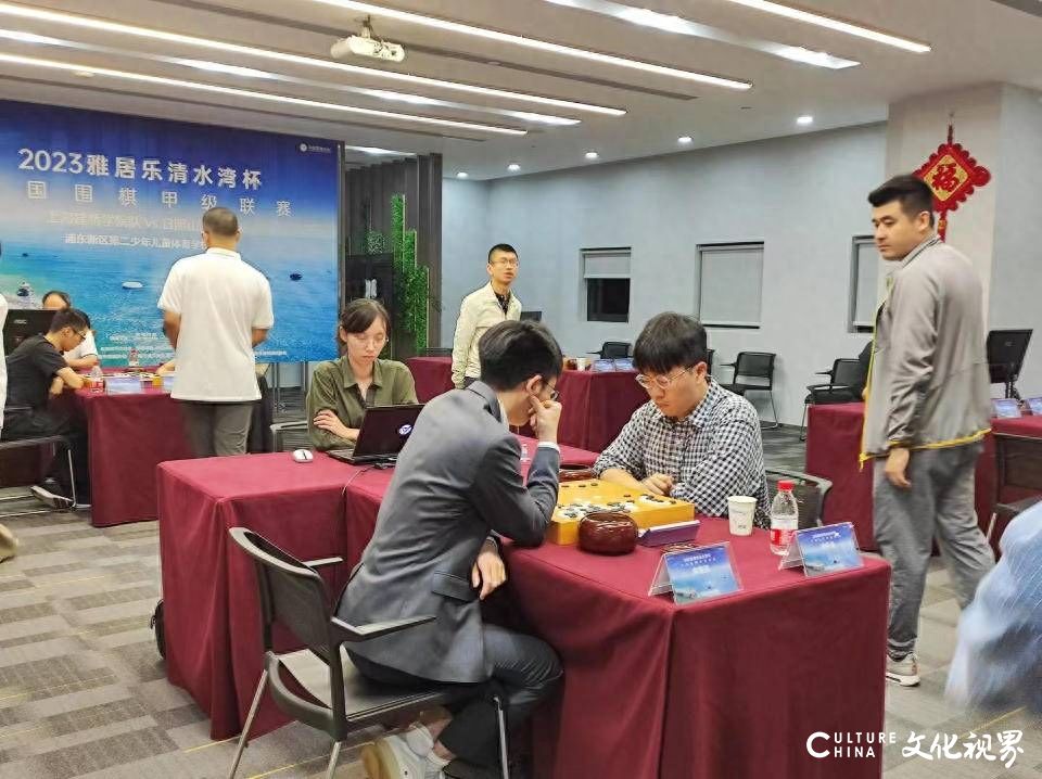 中国围棋甲级联赛第三轮鲁沪相争惊心动魄，主将立功助力山海大象取得胜利