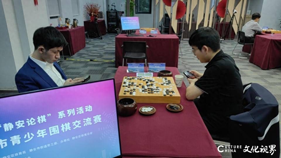 中国围棋甲级联赛第三轮鲁沪相争惊心动魄，主将立功助力山海大象取得胜利