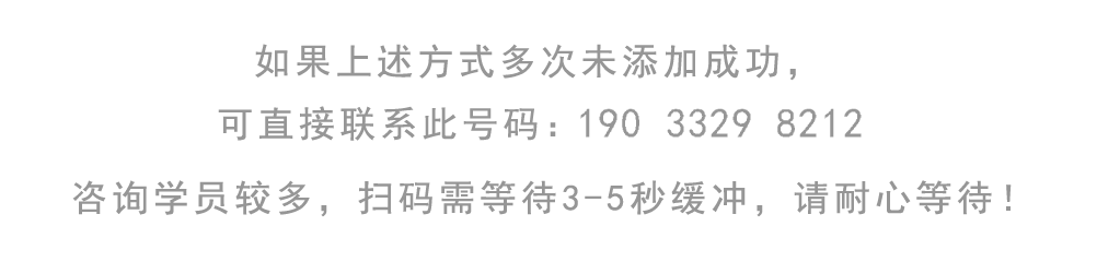 山东已落实！55岁以下的人注意！报名明日截止！