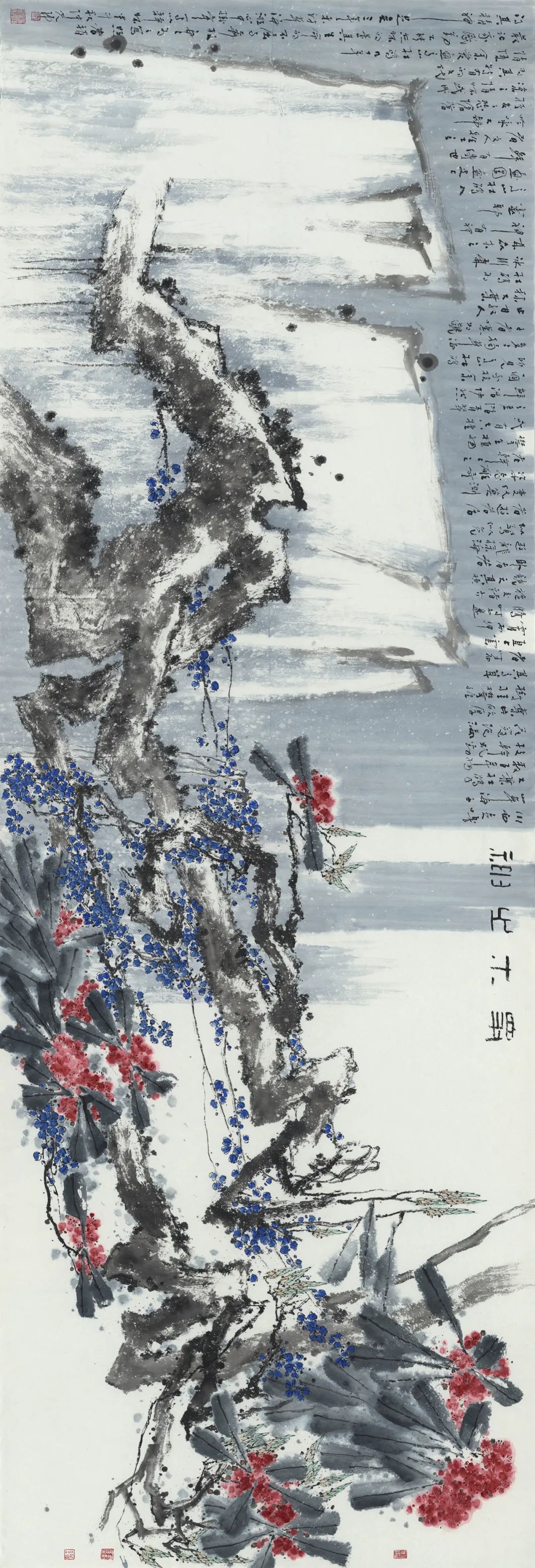 花涛香海迷人眼，著名画家沈光伟应邀参展“书画山东——第八届（2023）中国画作品展”