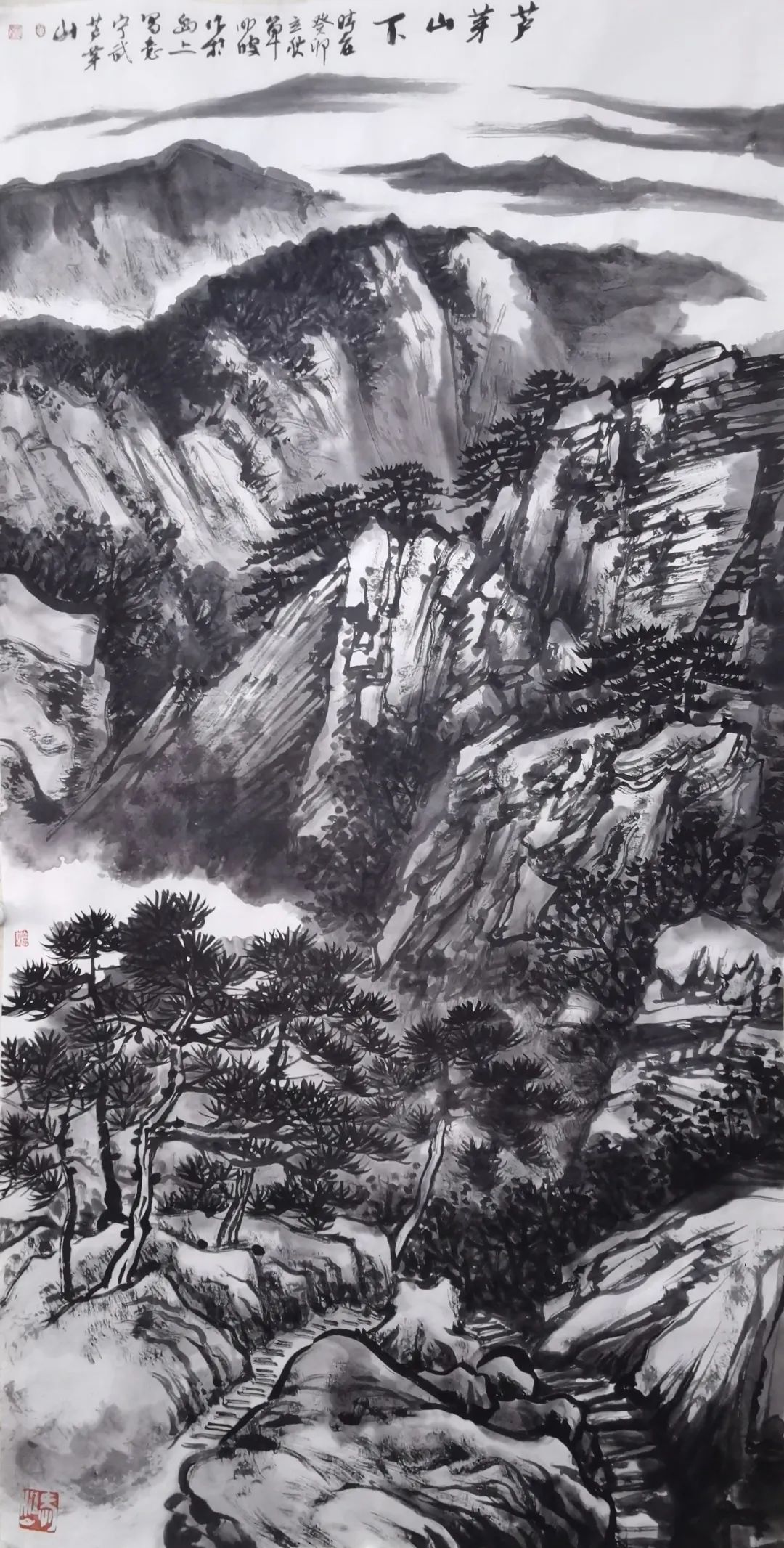 磅礴山川透纸背，著名画家单明波应邀参展“书画山东——第八届（2023）中国画作品展”