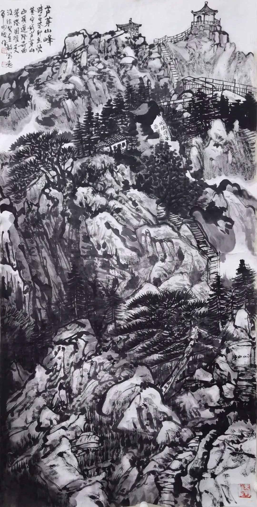 磅礴山川透纸背，著名画家单明波应邀参展“书画山东——第八届（2023）中国画作品展”