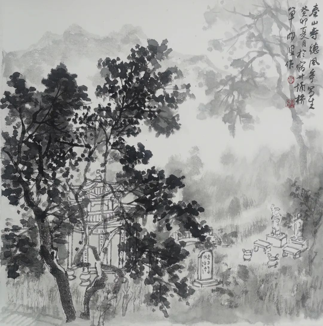 磅礴山川透纸背，著名画家单明波应邀参展“书画山东——第八届（2023）中国画作品展”