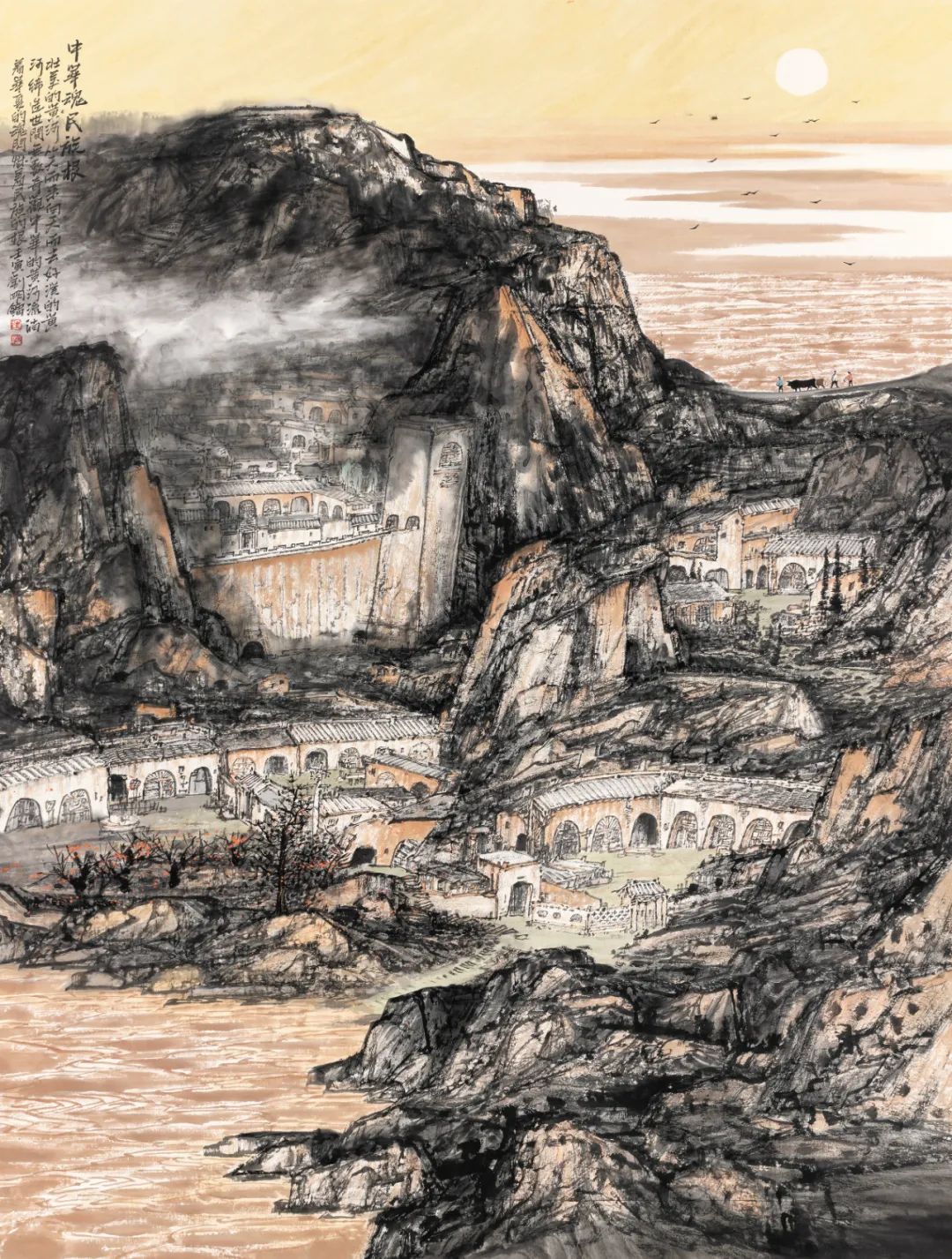 赏山河之美，著名画家刘明雷应邀参展“书画山东——第八届（2023）中国画作品展”