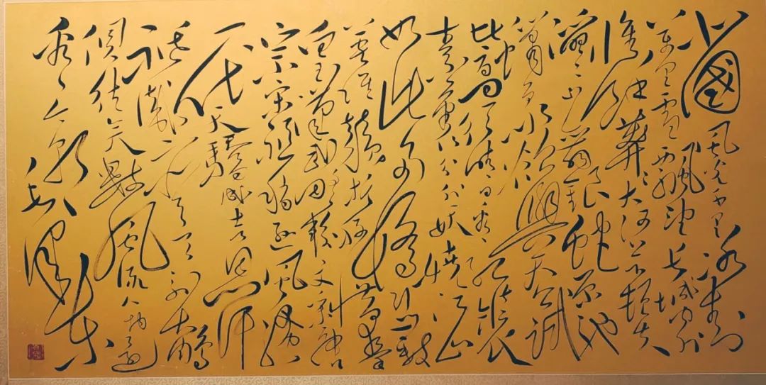 让红色愈发“亮”起来——《周鹏飞毛体书法大展》引发湖南毛体书法热浪