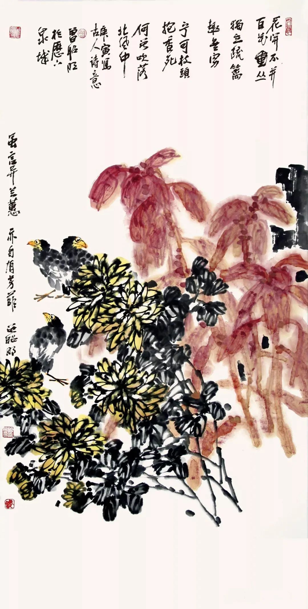 著名画家曾昭明应邀参展“书画山东——第八届（2023）中国画作品展”，佳色满花枝