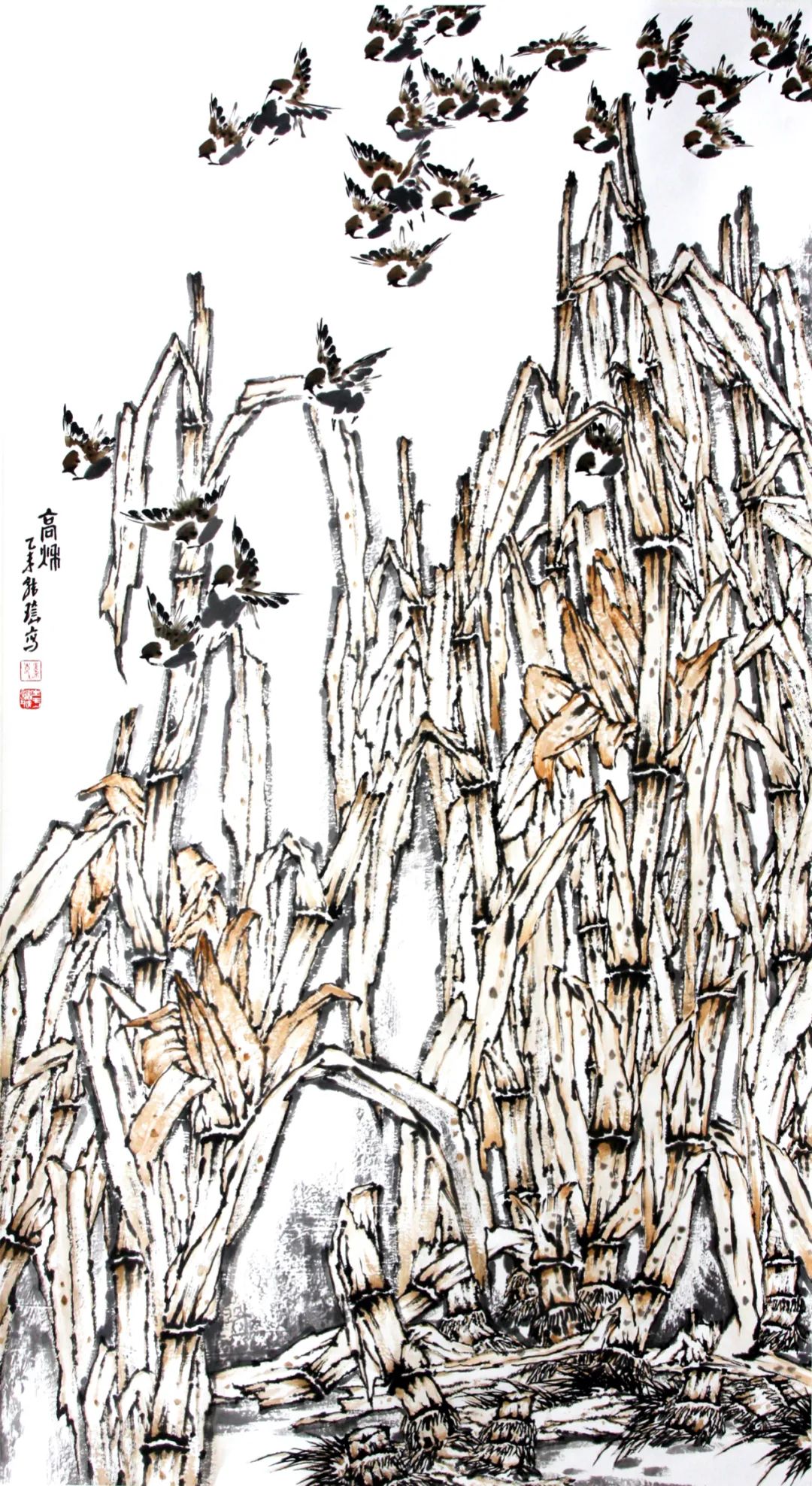 墨痕悠长，著名画家韩玮应邀参展“书画山东——第八届（2023）中国画作品展”