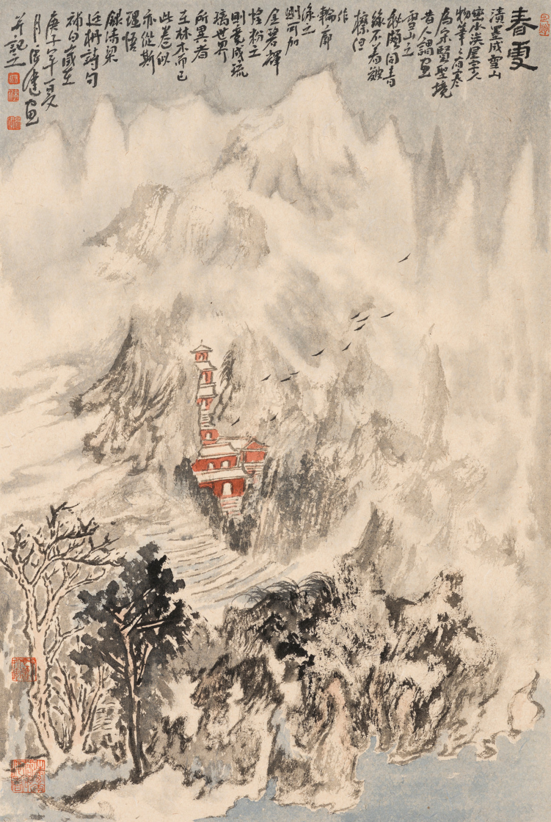 秋林远岫，著名画家张健应邀参展“书画山东——第八届（2023）中国画作品展”