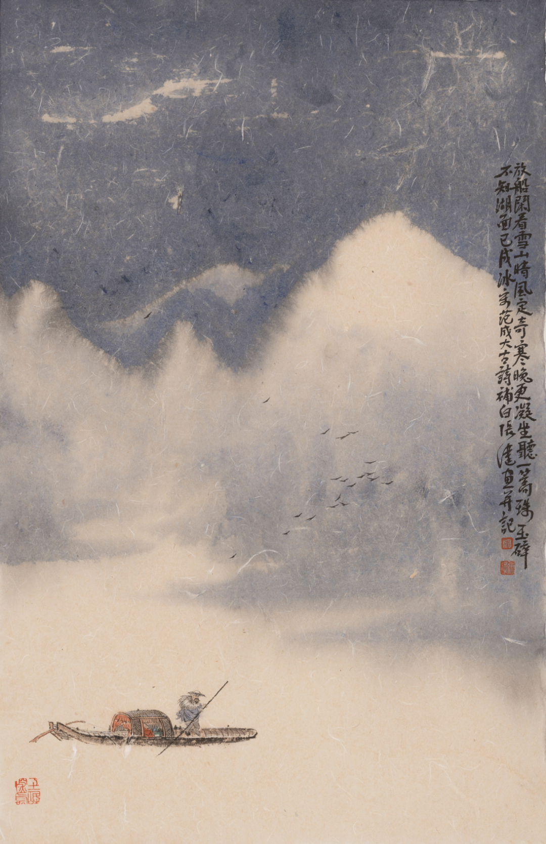 秋林远岫，著名画家张健应邀参展“书画山东——第八届（2023）中国画作品展”