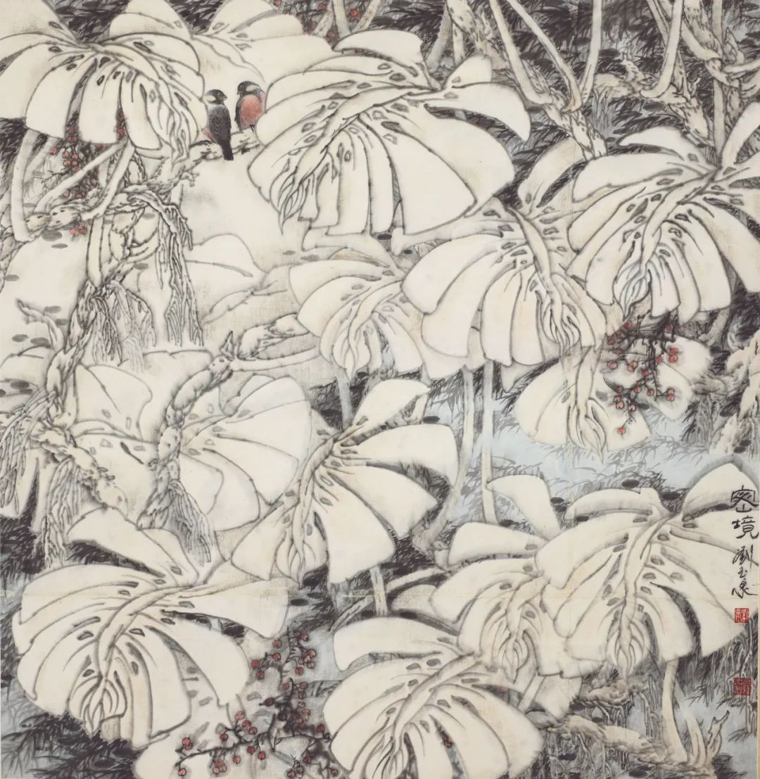 生机勃勃，著名画家刘玉泉应邀参展“书画山东——第八届（2023）中国画作品展”