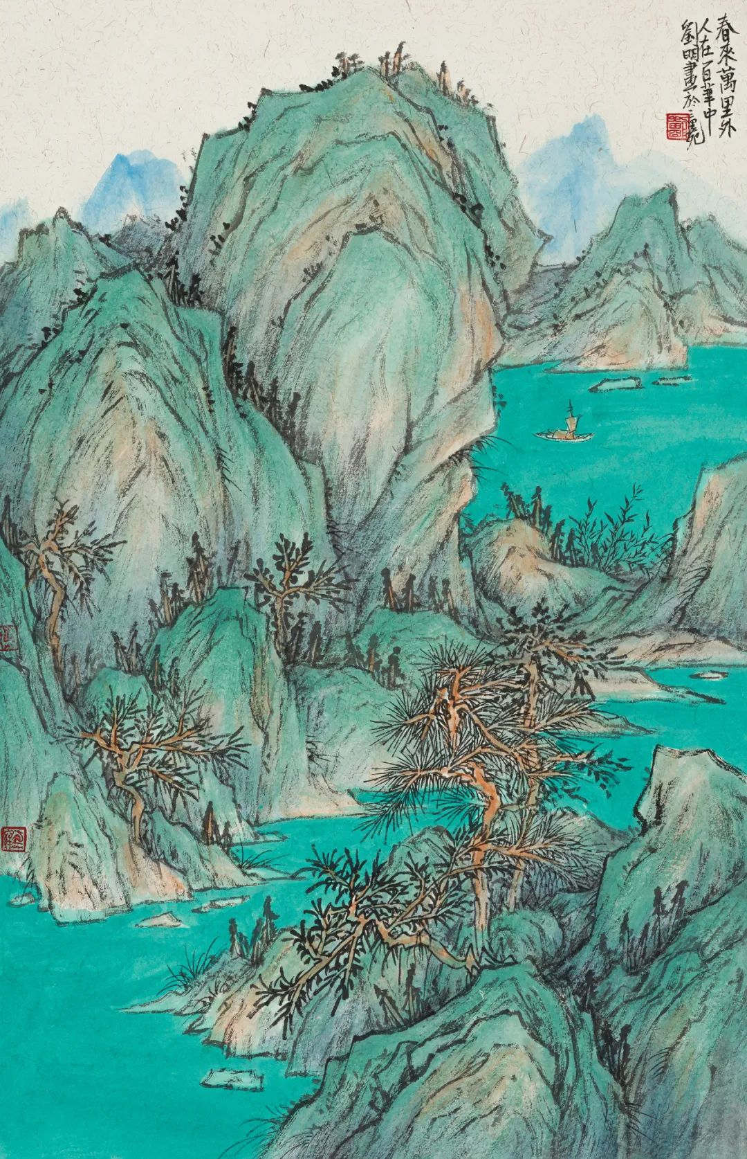 绿水青山映初心，著名画家刘明应邀参展“书画山东——第八届（2023）中国画作品展”