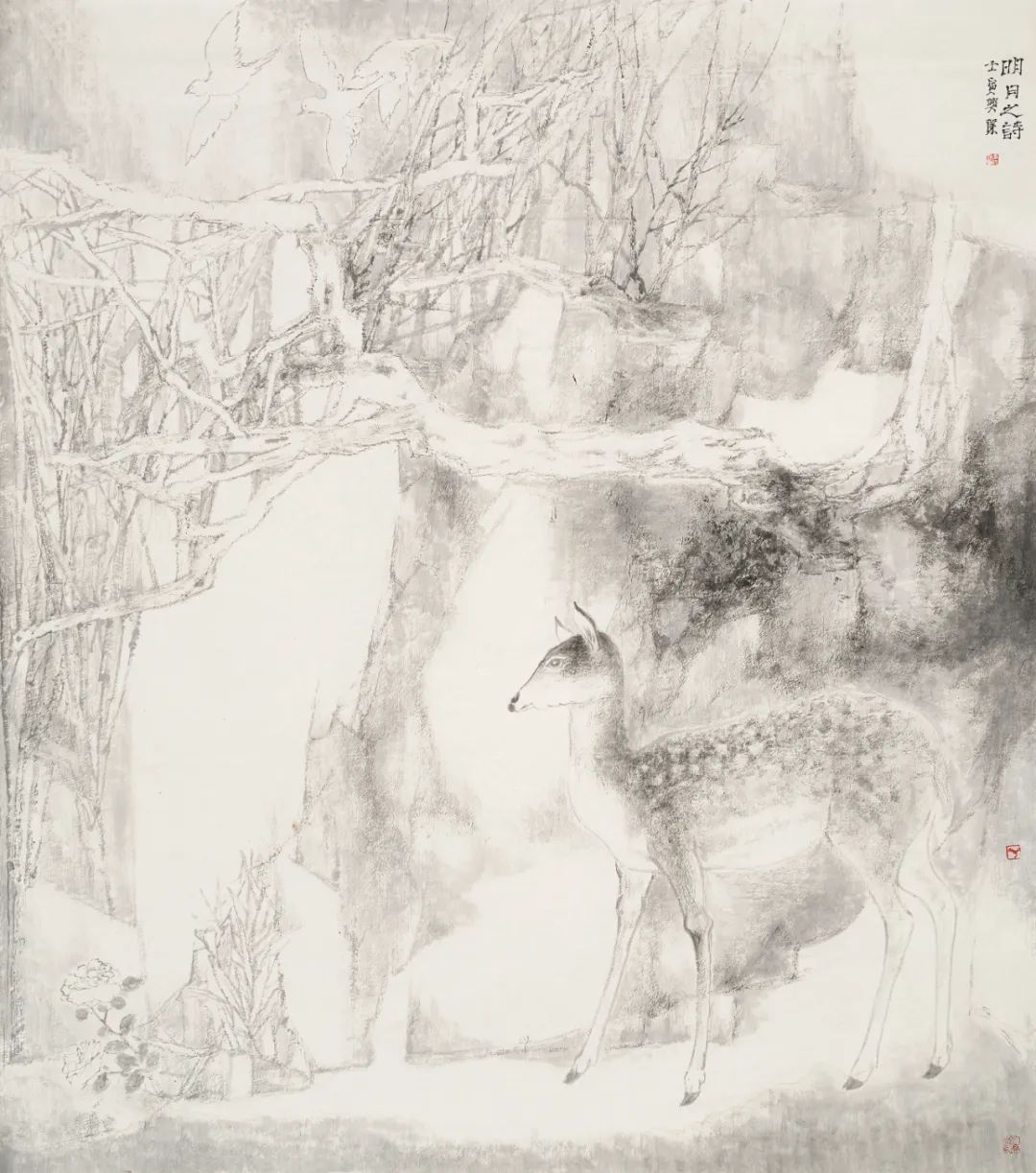 静山可栖，著名画家​李兴杰应邀参展“书画山东——第八届（2023）中国画作品展”