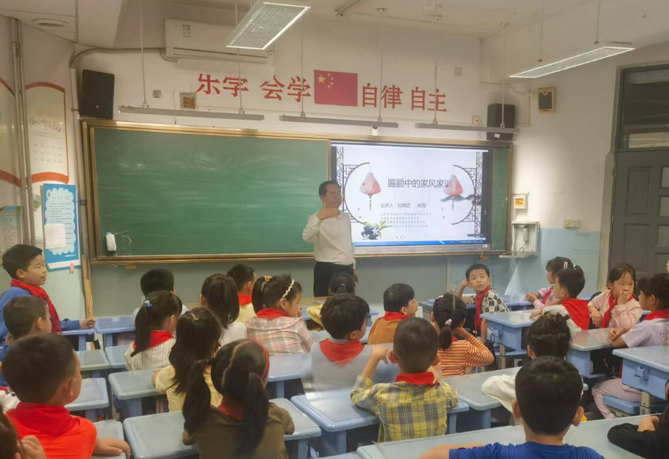 山东力明科技职业学院受邀参加“中华优秀传统文化进小学”活动