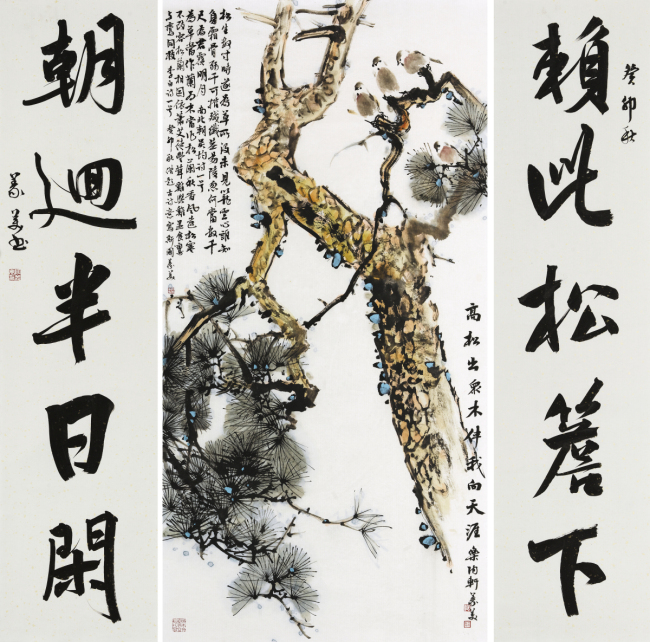 “画笔下的世界——陶义美金石书画作品展（南宁站）”开幕，展期至10月24日