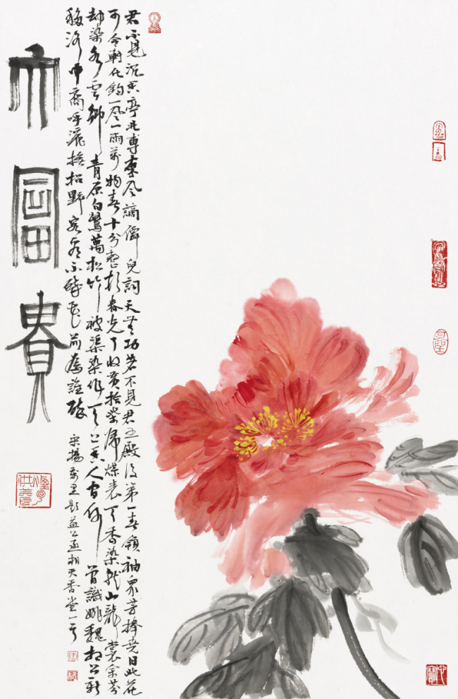 “画笔下的世界——陶义美金石书画作品展（南宁站）”开幕，展期至10月24日