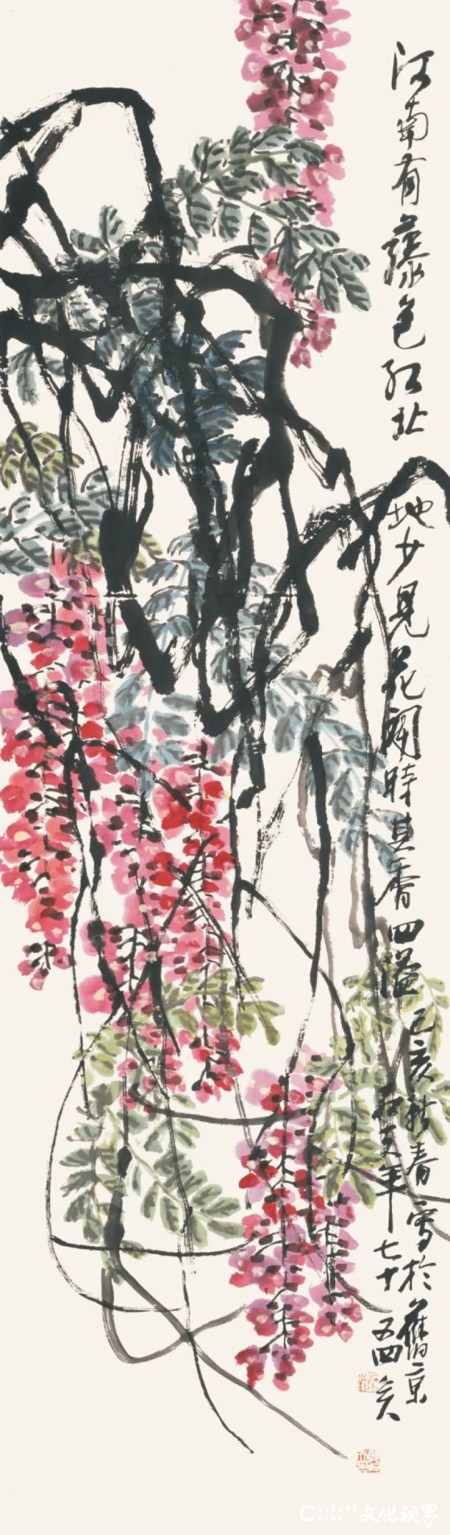 “笔墨传灯——郭石夫师生花鸟画作品邀请展（西安站）”将于明日开幕