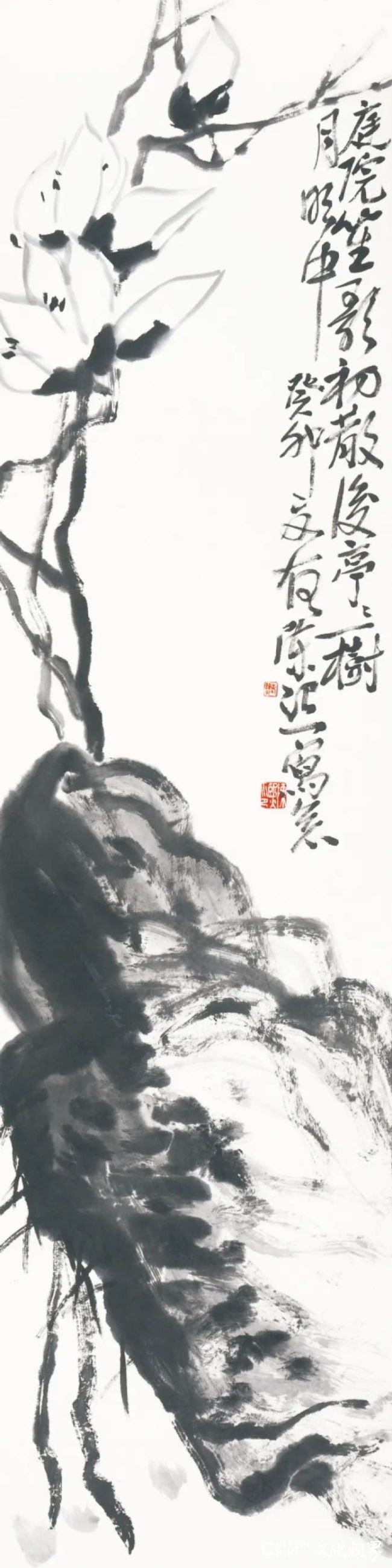 “笔墨传灯——郭石夫师生花鸟画作品邀请展（西安站）”将于明日开幕