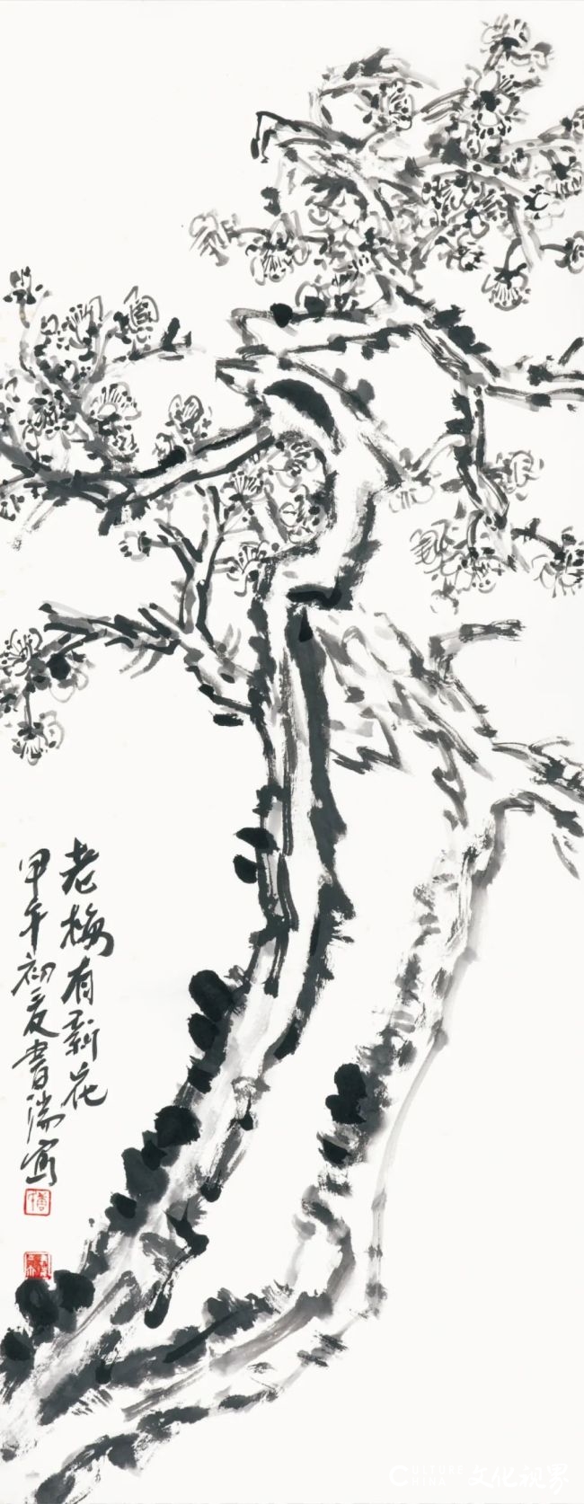 “笔墨传灯——郭石夫师生花鸟画作品邀请展（西安站）”将于明日开幕