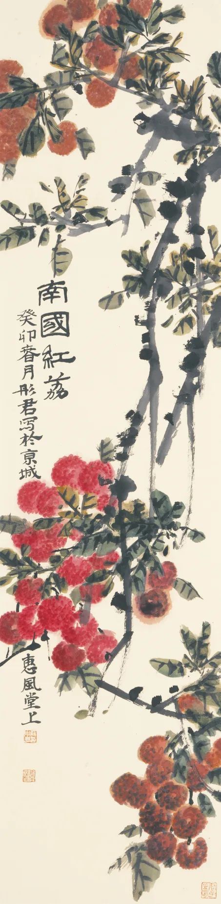 “笔墨传灯——郭石夫师生花鸟画作品邀请展（西安站）”将于明日开幕