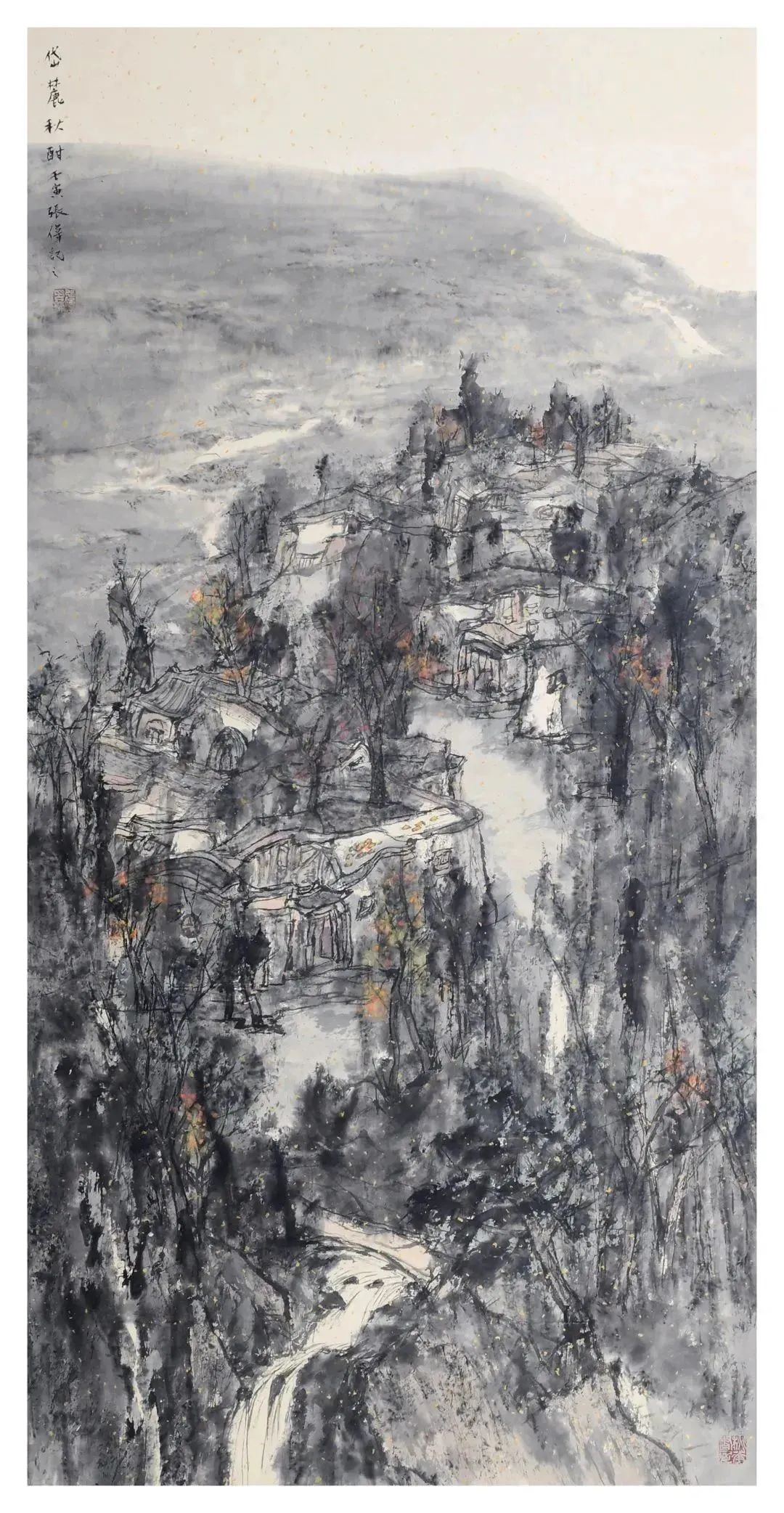 心与白云闲 ，著名画家张伟应邀参展“书画山东——第八届（2023）中国画作品展”