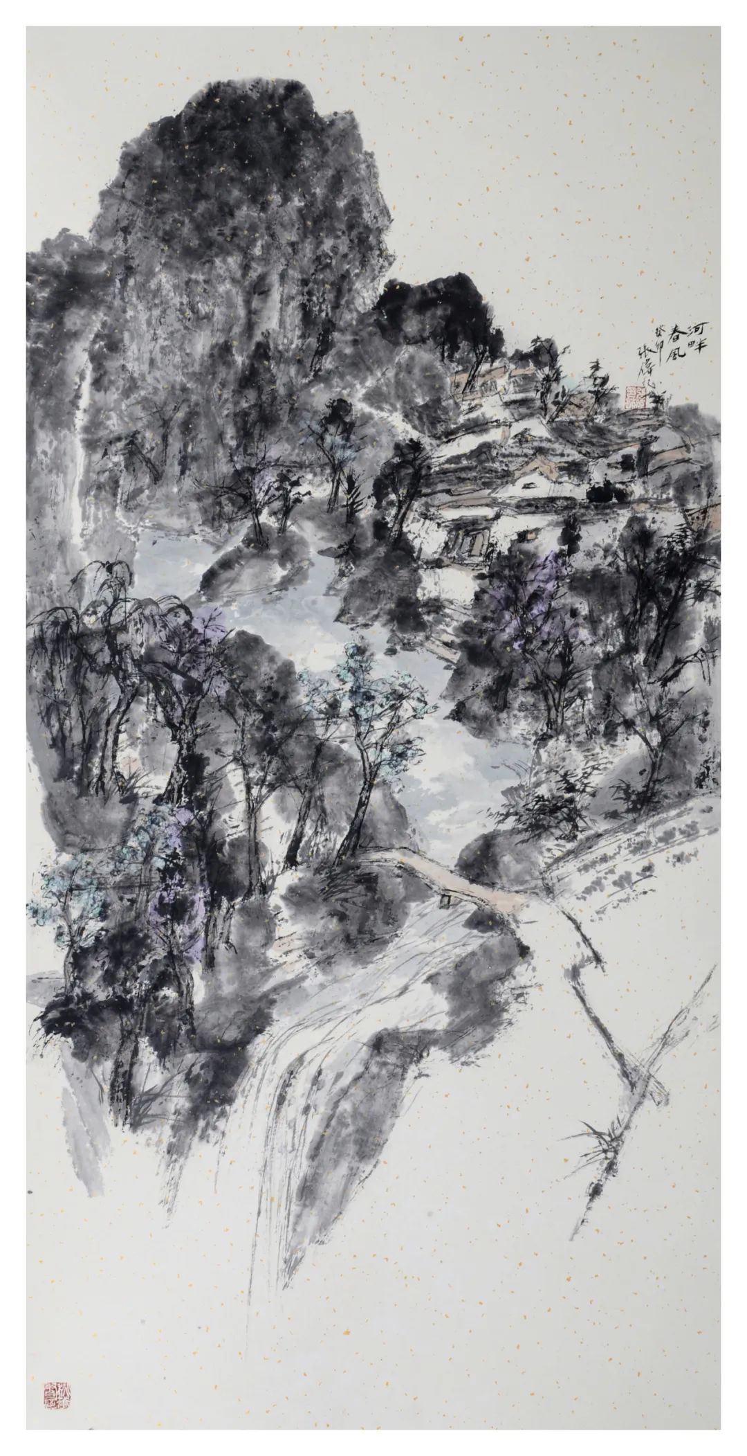 心与白云闲 ，著名画家张伟应邀参展“书画山东——第八届（2023）中国画作品展”