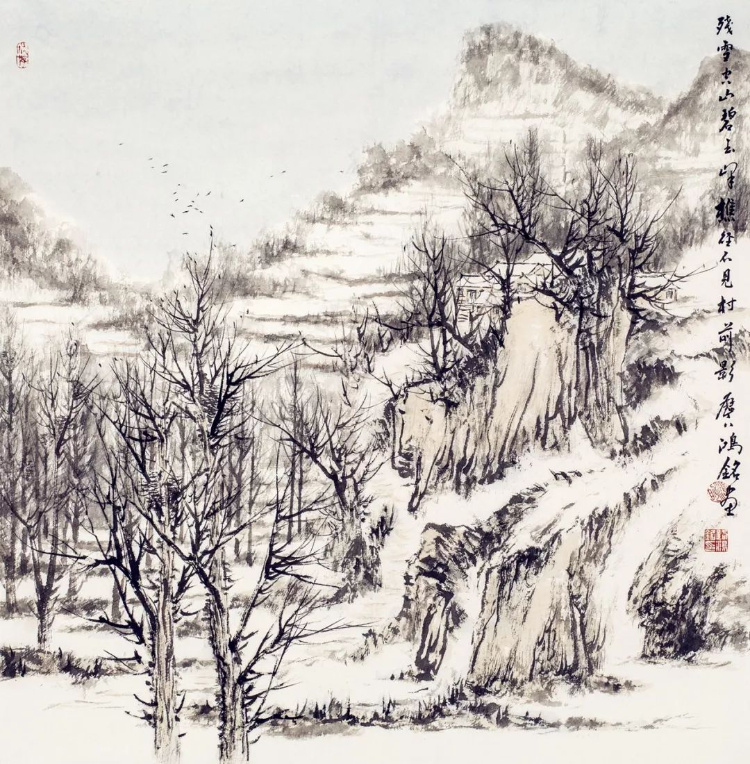 山水有无中，著名画家路洪明应邀参展“书画山东——第八届（2023）中国画作品展”