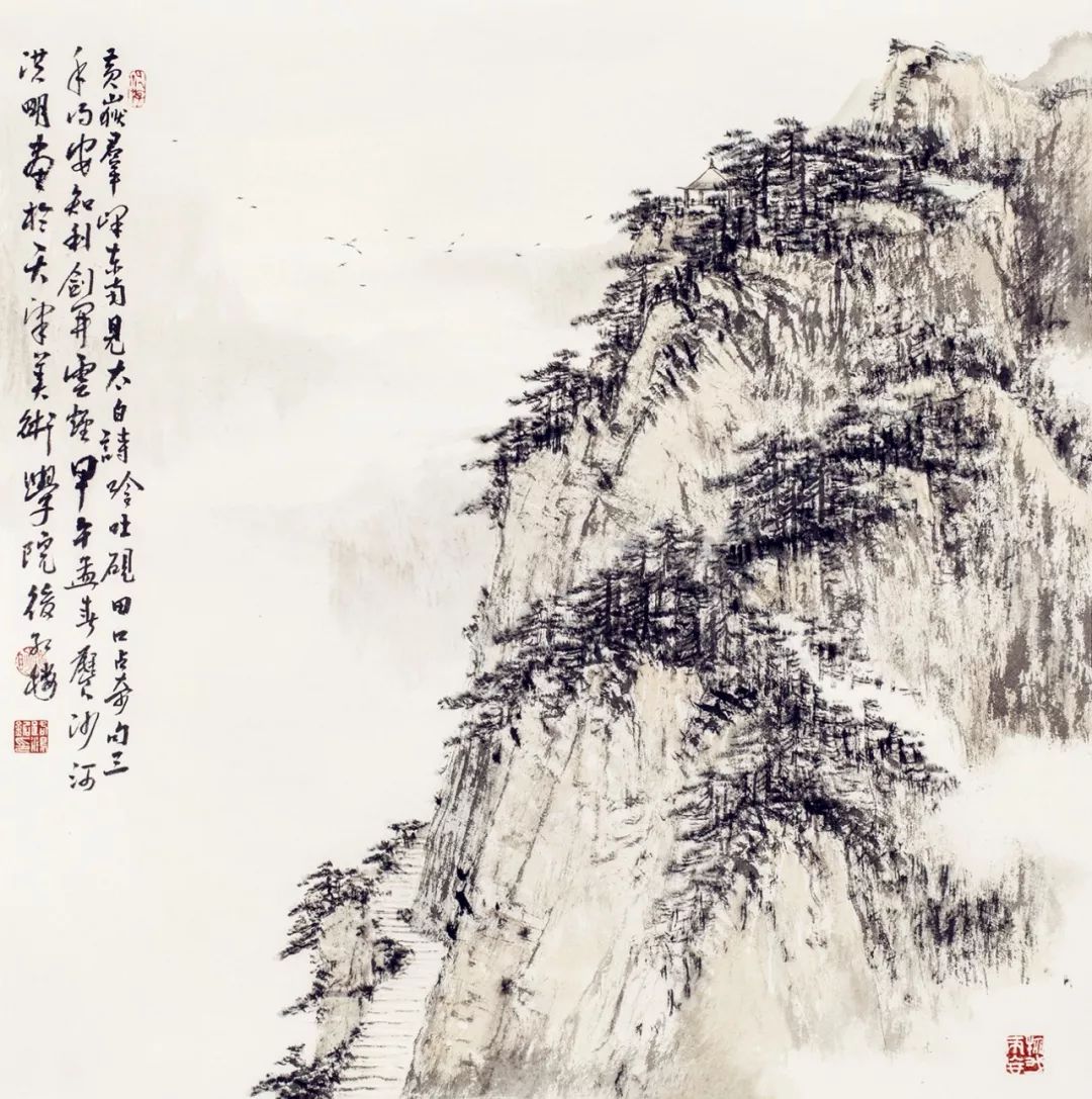 山水有无中，著名画家路洪明应邀参展“书画山东——第八届（2023）中国画作品展”