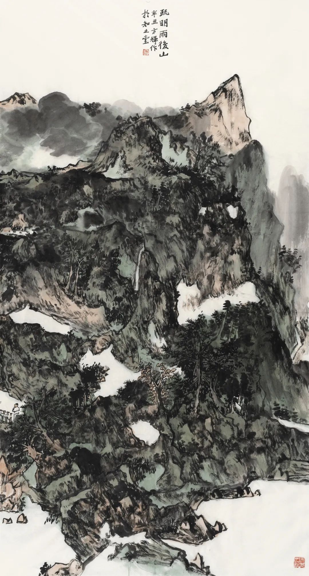 山自苍浑水自清，著名画家方辉应邀参展“书画山东——第八届（2023）中国画作品展”