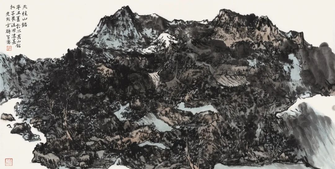 山自苍浑水自清，著名画家方辉应邀参展“书画山东——第八届（2023）中国画作品展”