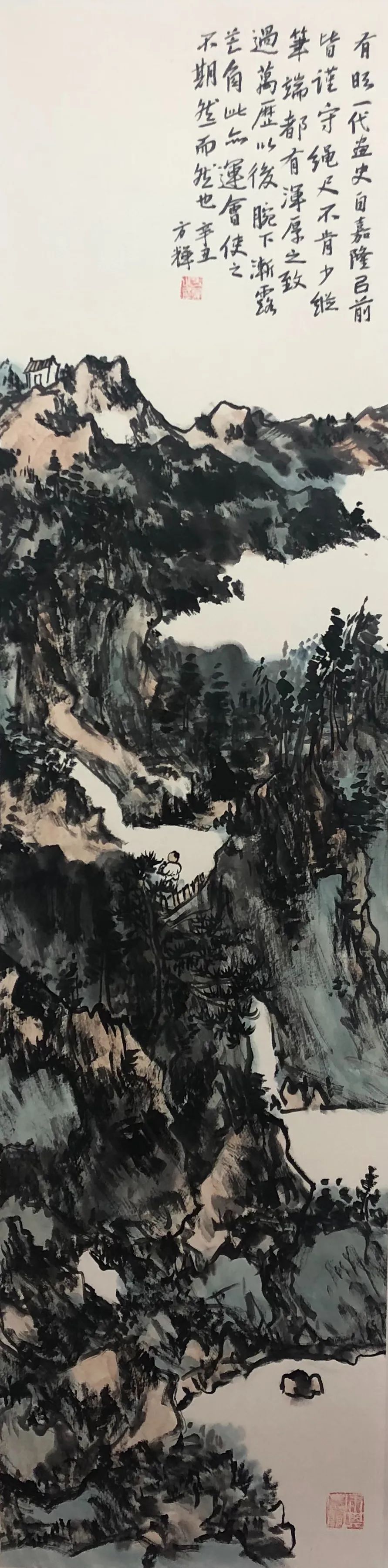 山自苍浑水自清，著名画家方辉应邀参展“书画山东——第八届（2023）中国画作品展”