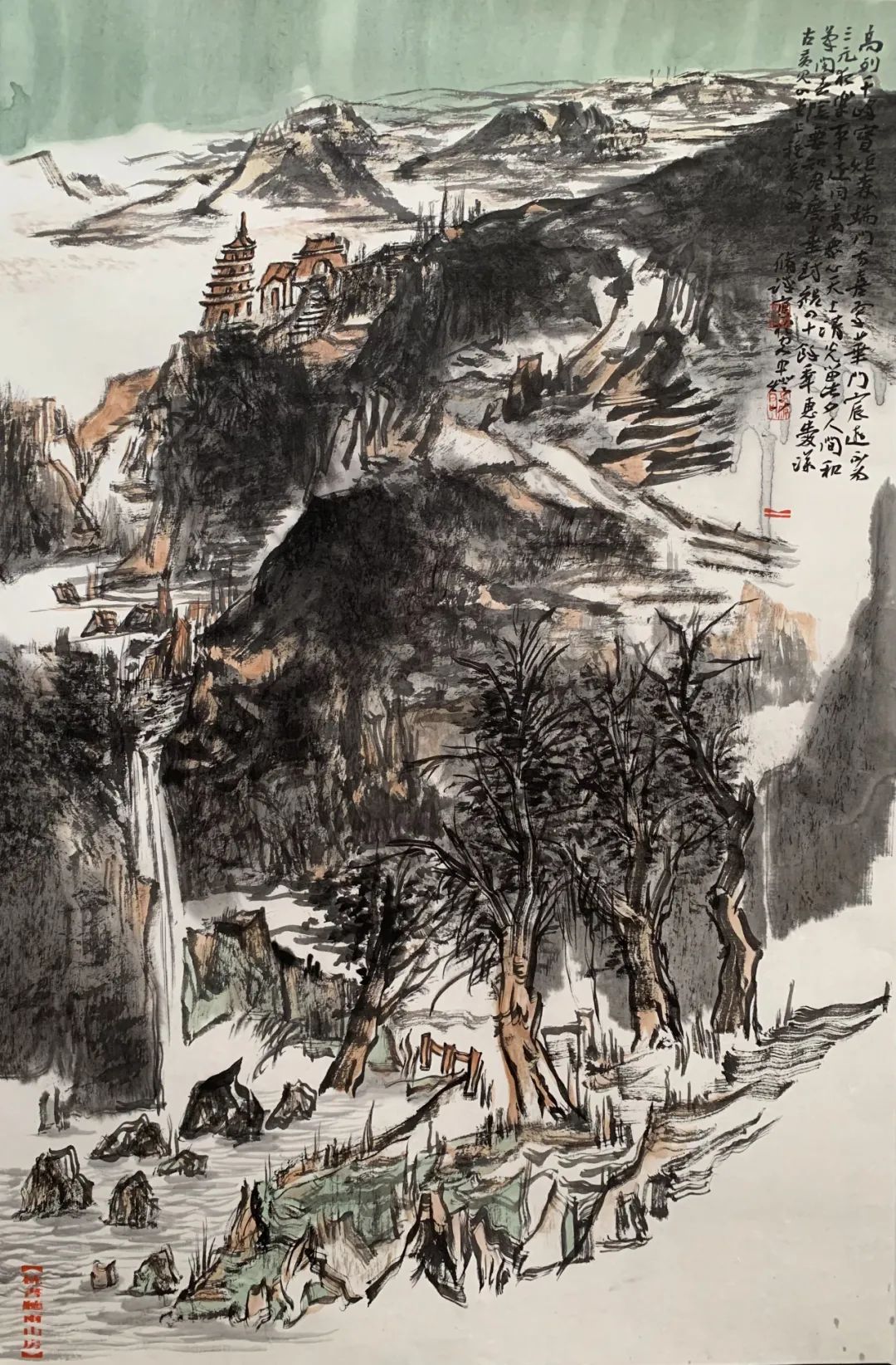 云卷云舒自往来，著名画家曲修诚应邀参展“书画山东——第八届（2023）中国画作品展”