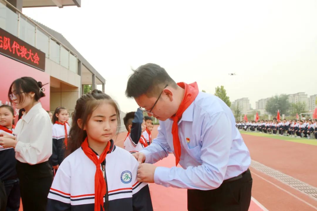 星星火炬代代相传 | 山东师范大学天衢新区杨庄实验小学庆祝第74个建队日暨第二次少代会