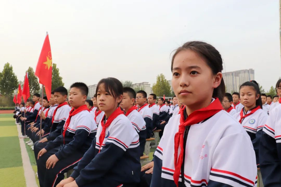 星星火炬代代相传 | 山东师范大学天衢新区杨庄实验小学庆祝第74个建队日暨第二次少代会