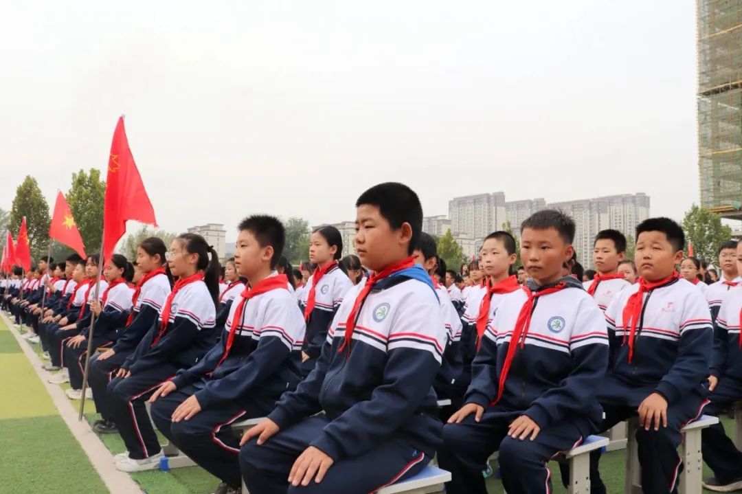 星星火炬代代相传 | 山东师范大学天衢新区杨庄实验小学庆祝第74个建队日暨第二次少代会