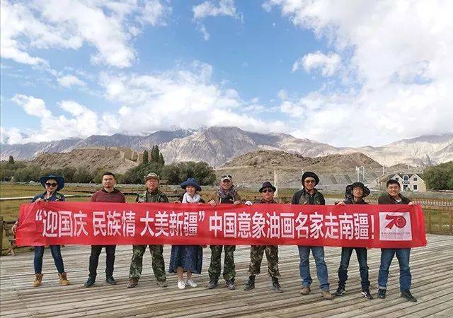 行者与凝望 局部与宏观——著名油画家宋齐鸣南疆写生行