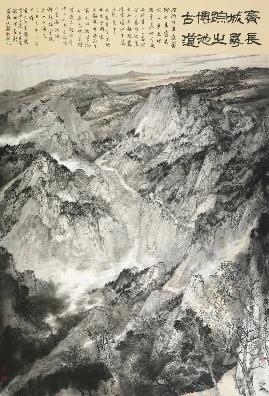 诗意栖居，著名画家孙文韬应邀参展“书画山东——第八届（2023）中国画作品展”