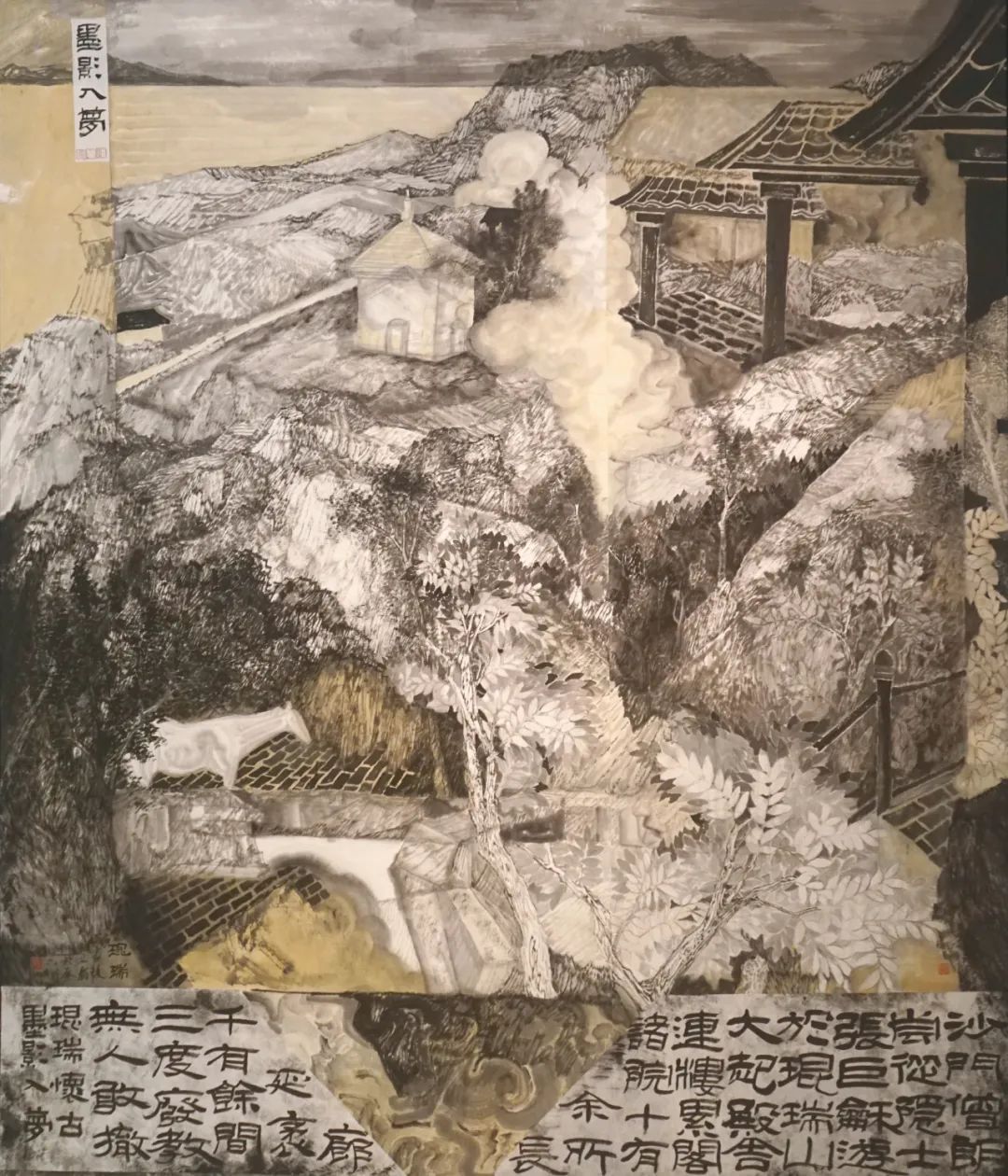 诗意栖居，著名画家孙文韬应邀参展“书画山东——第八届（2023）中国画作品展”