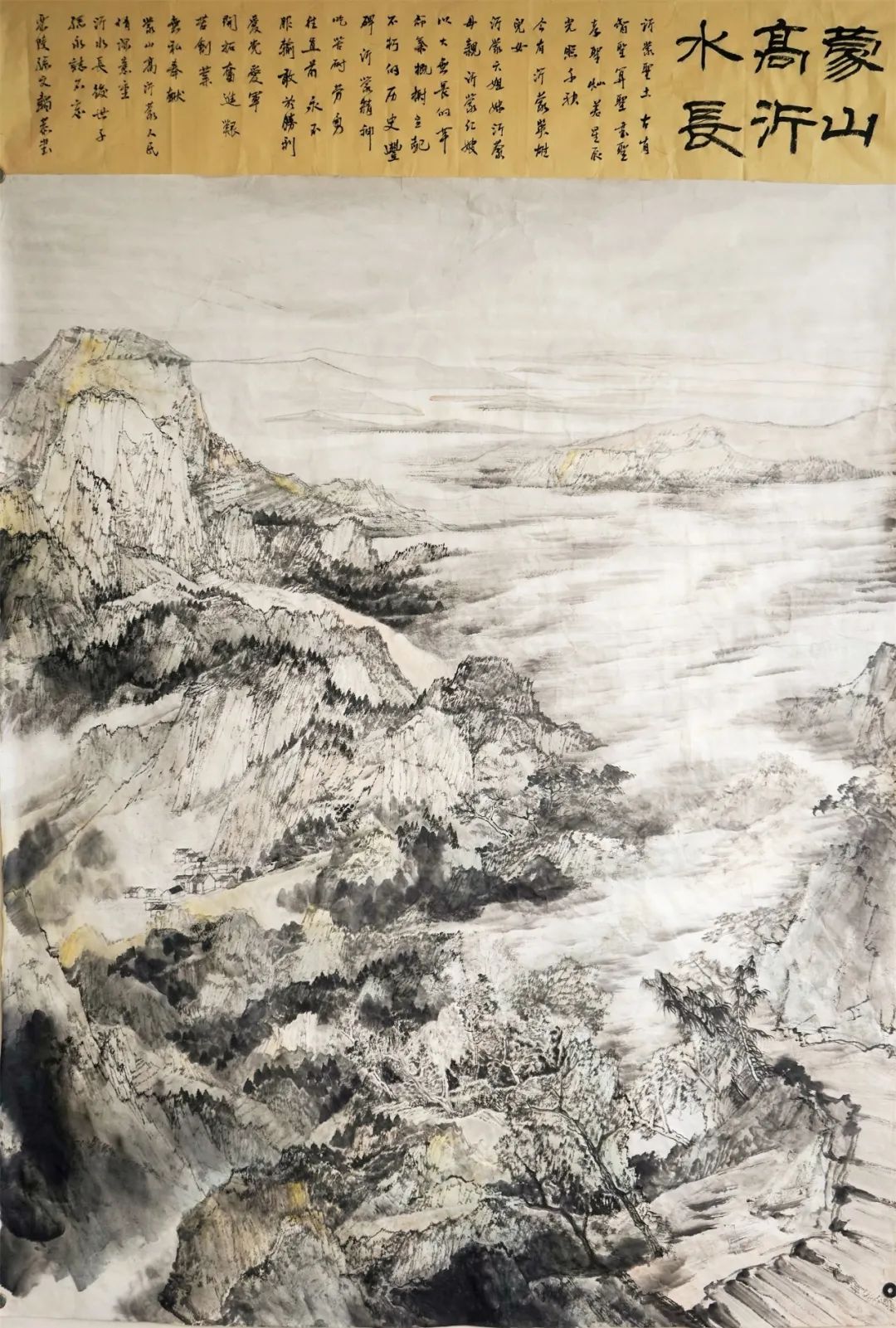 诗意栖居，著名画家孙文韬应邀参展“书画山东——第八届（2023）中国画作品展”