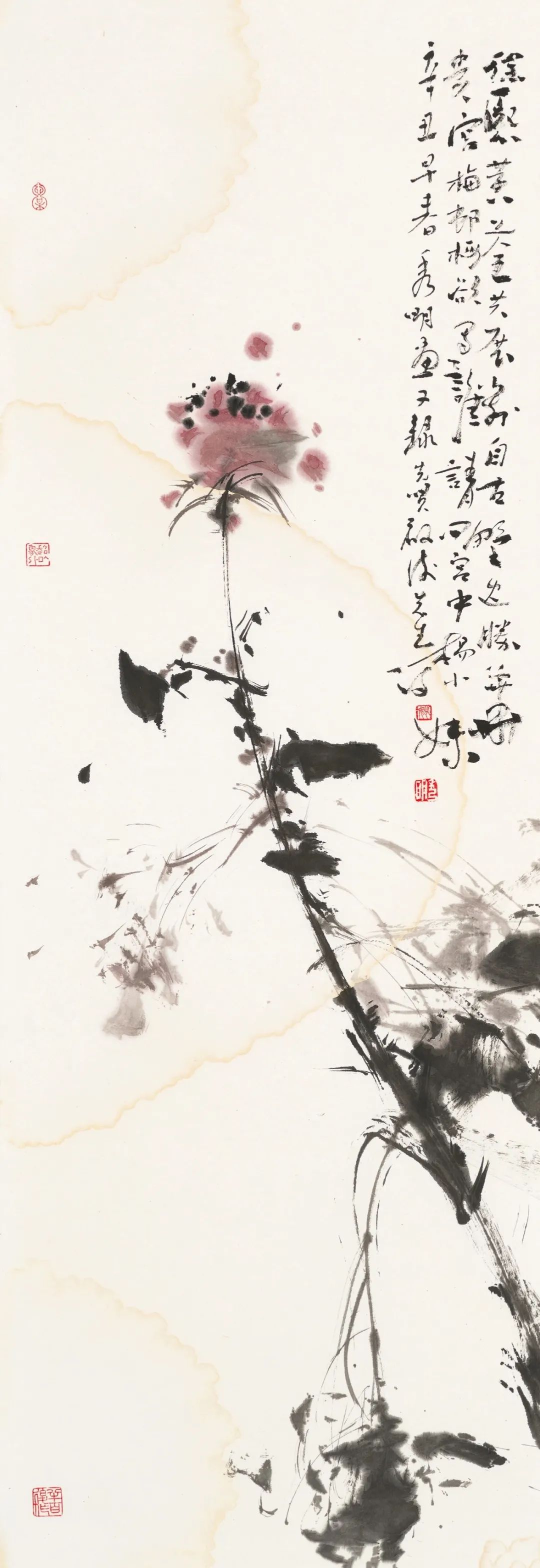 秋硕累累，著名画家姚秀明应邀参展“书画山东——第八届（2023）中国画作品展”