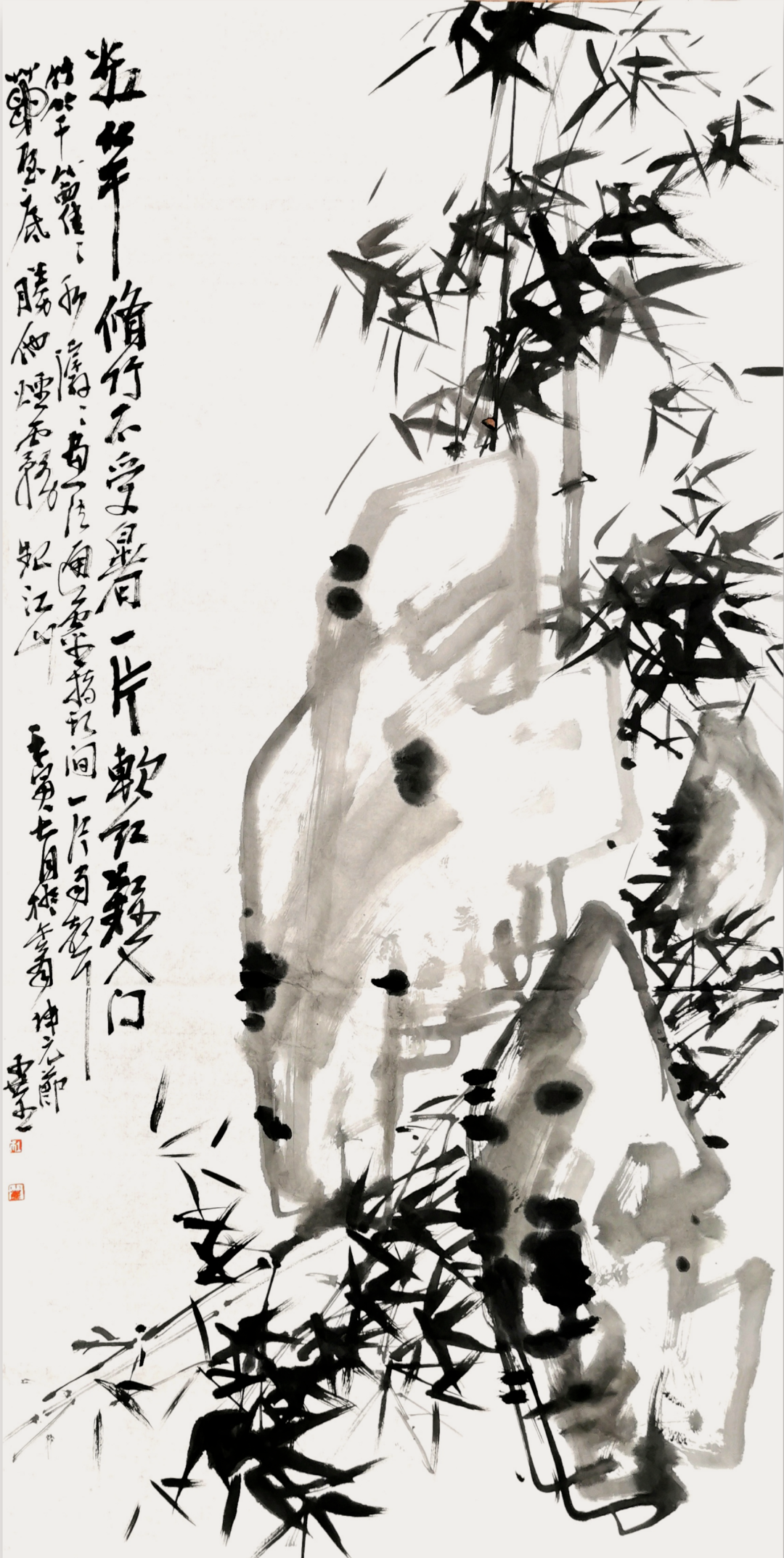 花香如故，著名画家杜小荃应邀参展“书画山东——第八届（2023）中国画作品展”