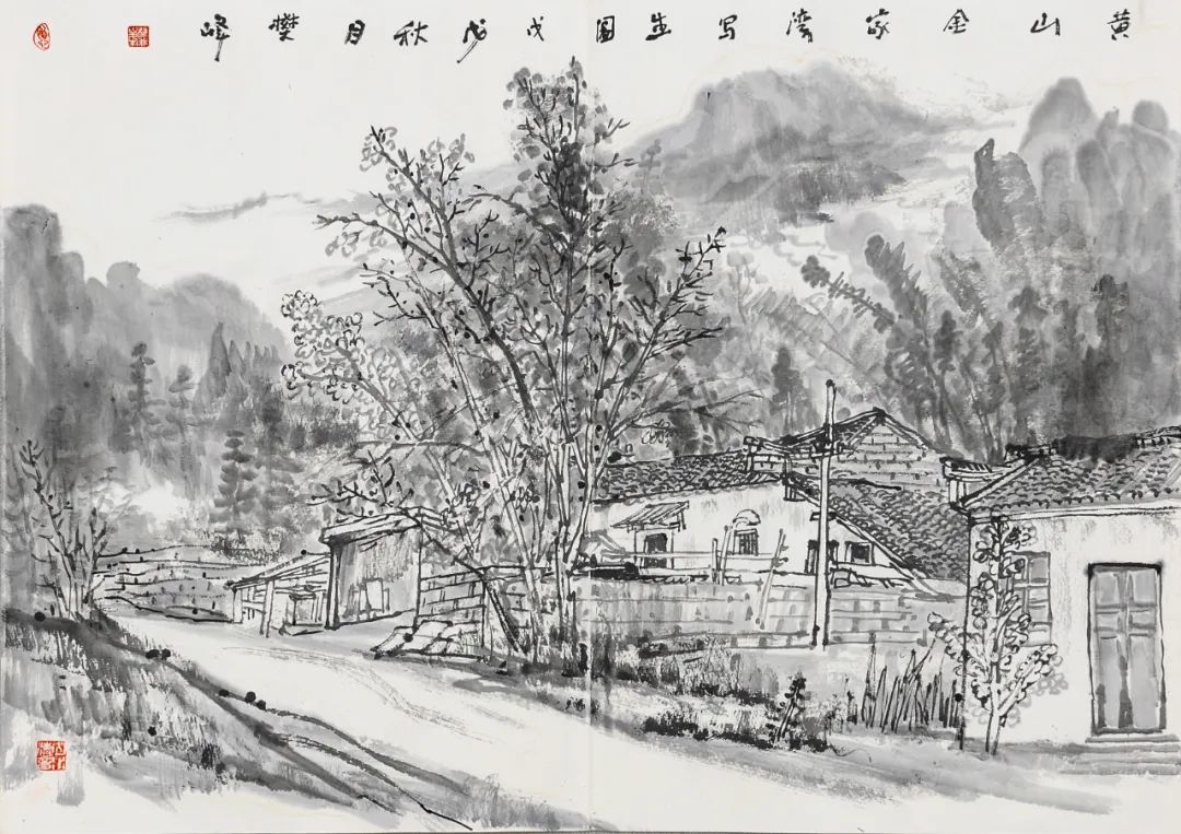 云自无心水自闲，著名画家樊峰应邀参展“书画山东——第八届（2023）中国画作品展”