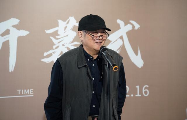 “鲁迅会客厅——刘佳水墨肖像作品展”在苏州开幕，从60幅作品走进鲁迅的精神世界