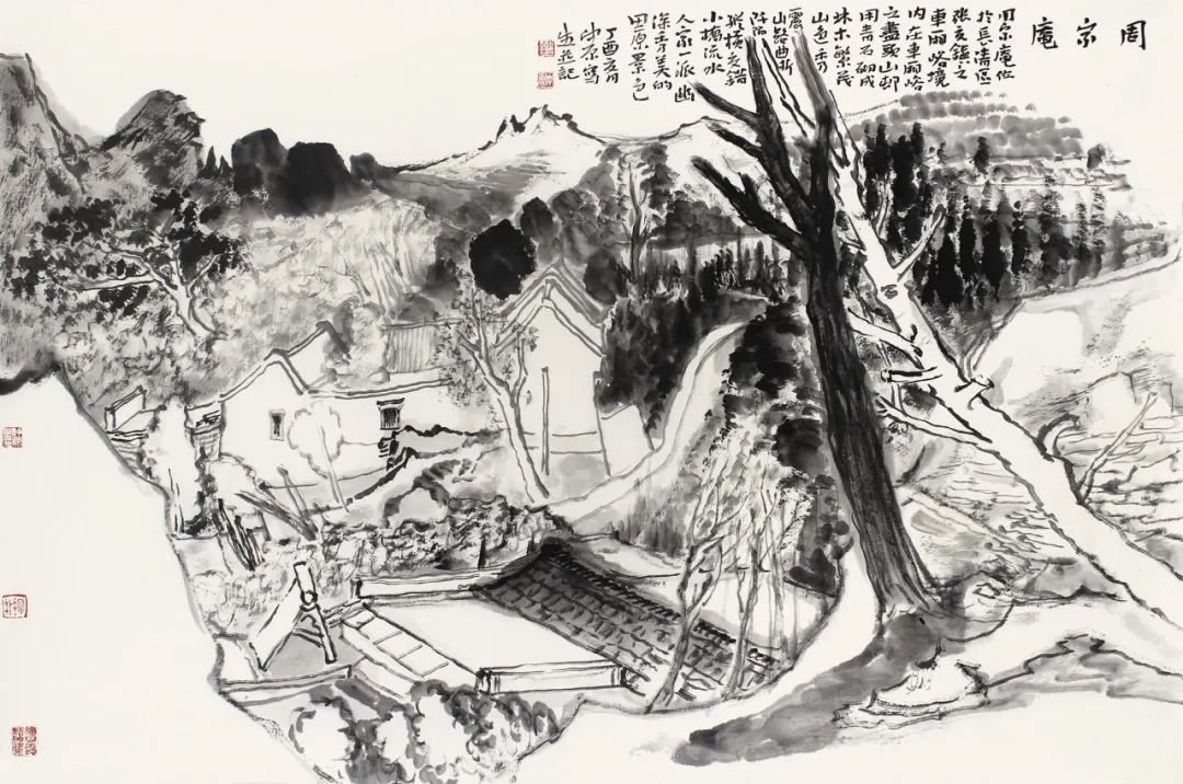 飒然云气满岩秋，著名画家刘仲原应邀参展“书画山东——第八届（2023）中国画作品展”