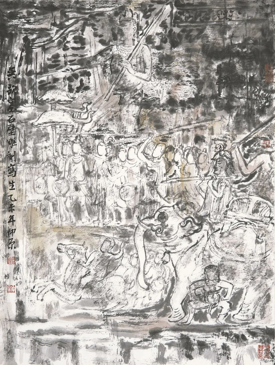 飒然云气满岩秋，著名画家刘仲原应邀参展“书画山东——第八届（2023）中国画作品展”