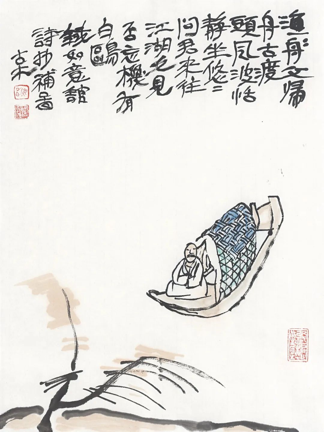 “敦煌雅集（第一回）——当代中国画邀请展”在敦煌画院开幕