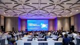 全国智能物联行业产教融合共同体成立大会在济南举办