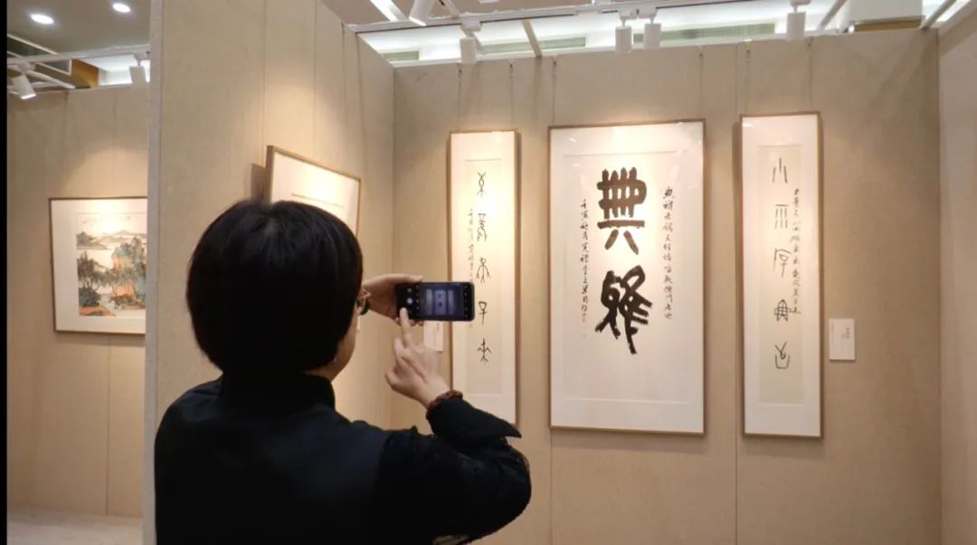 “丹青繁露——单国防 单永进书画作品展”在北京隆重开幕