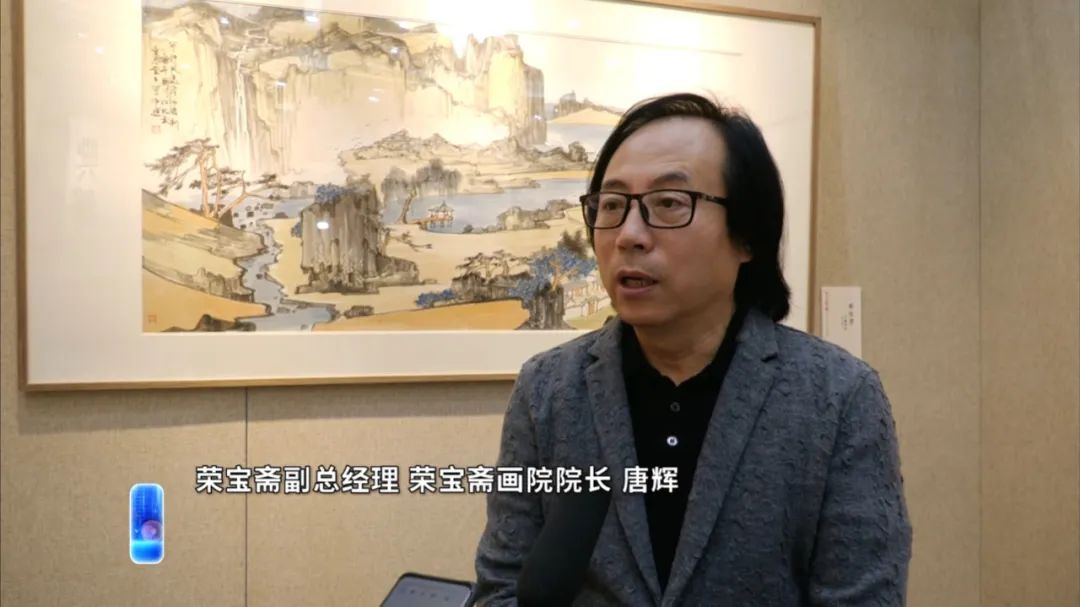 “丹青繁露——单国防 单永进书画作品展”在北京隆重开幕