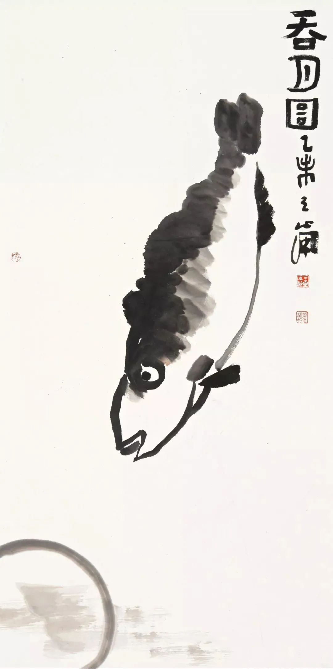 山高水长 景简意密，著名画家王宁应邀参展“书画山东——第八届（2023）中国画作品展”