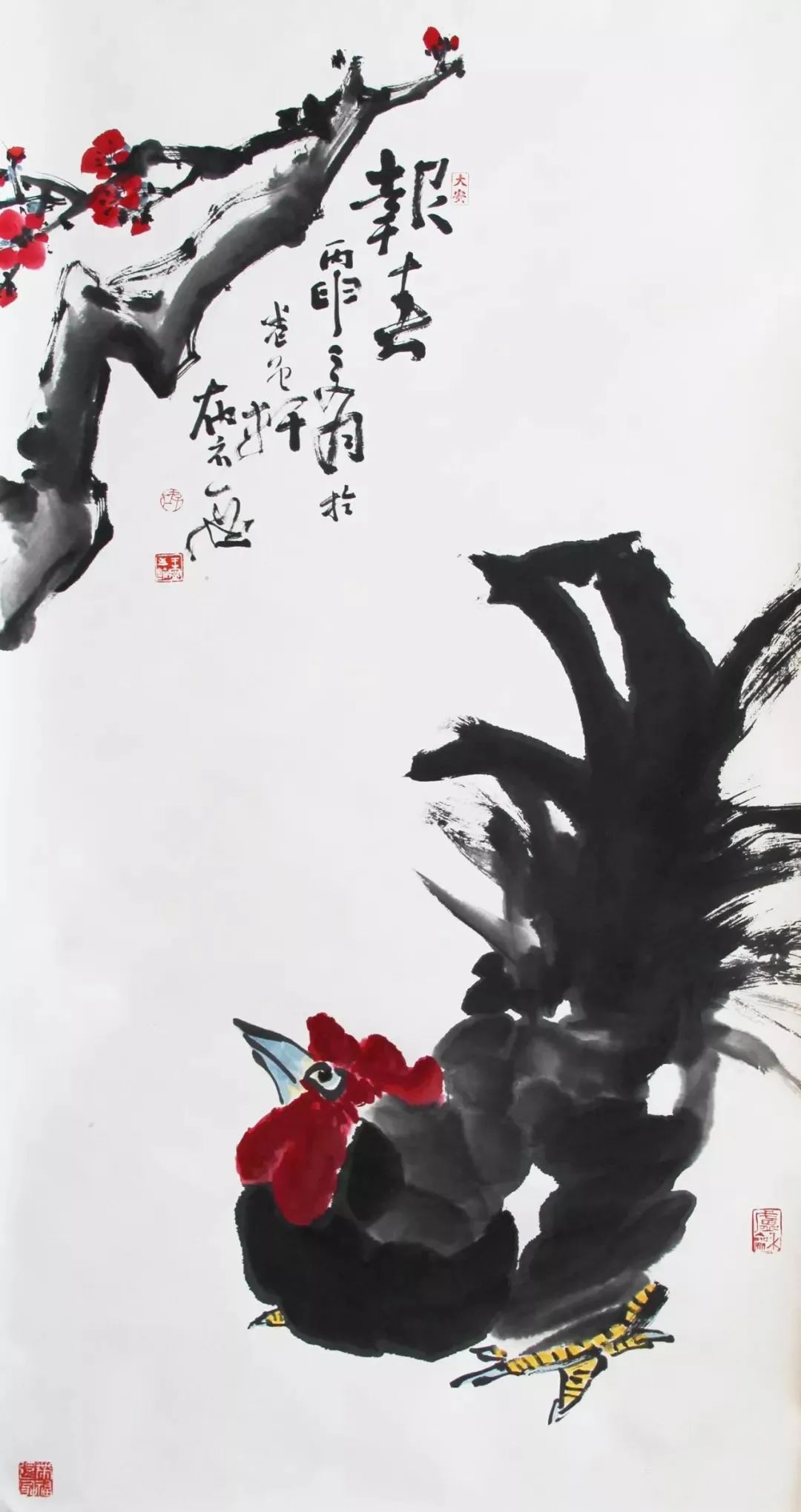 山高水长 景简意密，著名画家王宁应邀参展“书画山东——第八届（2023）中国画作品展”